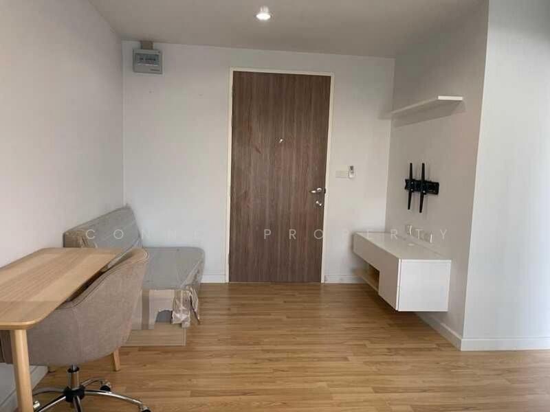 ขาย - Cool Condo Rama 7 : คูล คอนโด พระราม 7, นนทบุรี