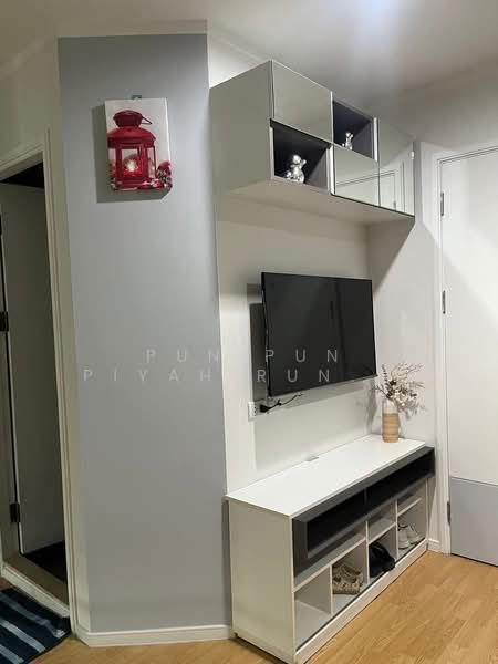 Lumpini Place Srinakarin-Huamak Station, Bangkok, Srinakarin Road, Suan Luang, Suan Luang, Bangkok, 1 Bedroom, 26 sqm, Condo For Rent, by pun pun piyahirunchart, 500096952 - DDproperty.com