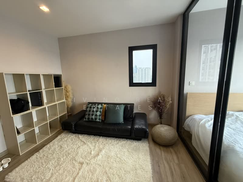 The Politan Rive, Nonthaburi, Soi Nontaburi 15, Bang Kra So, Muang Nonthaburi, Nonthaburi, 1 Bedroom, 31 sqm, Condo For Rent, by Living Real Estates, 500097005 - DDproperty.com