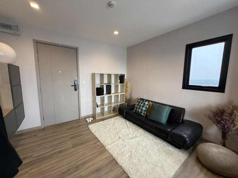 The Politan Rive, Nonthaburi, Soi Nontaburi 15, Bang Kra So, Muang Nonthaburi, Nonthaburi, 1 Bedroom, 31 sqm, Condo For Rent, by Living Real Estates, 500097005 - DDproperty.com