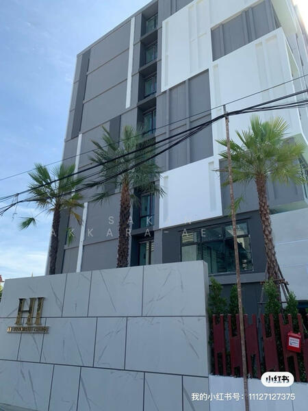 ให้เช่า - HI Sutthisan Condo : ไฮ สุทธิสาร คอนโด, กรุงเทพ
