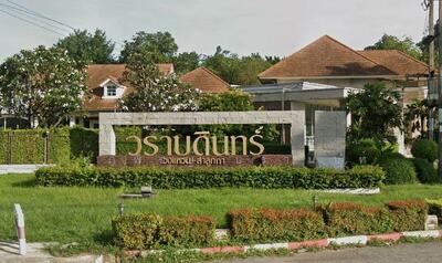 For Sale - Warabodin Wongwaen-Lamlukka, Pathum Thani