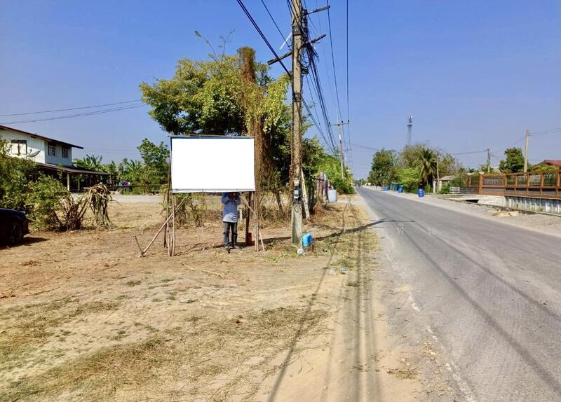 ขาย - ขายที่ดิน 10 แปลง 9 ไร่กว่า นครชัยศรี, นครปฐม