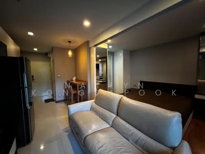 ขาย - Tree Condo เอกมัย, กรุงเทพ