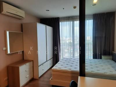 ขาย - The Tree Interchange : เดอะ ทรี อินเตอร์เชนจ์, กรุงเทพ