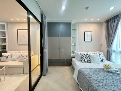 ขาย - The Niche Mono Bangna : เดอะ นิช โมโน บางนา (อาคาร A และ B), กรุงเทพ