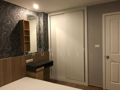 ขาย - U Delight @ Bangson Station‎ : ยู ดีไลท์ แอท บางซ่อน สเตชั่น, กรุงเทพ