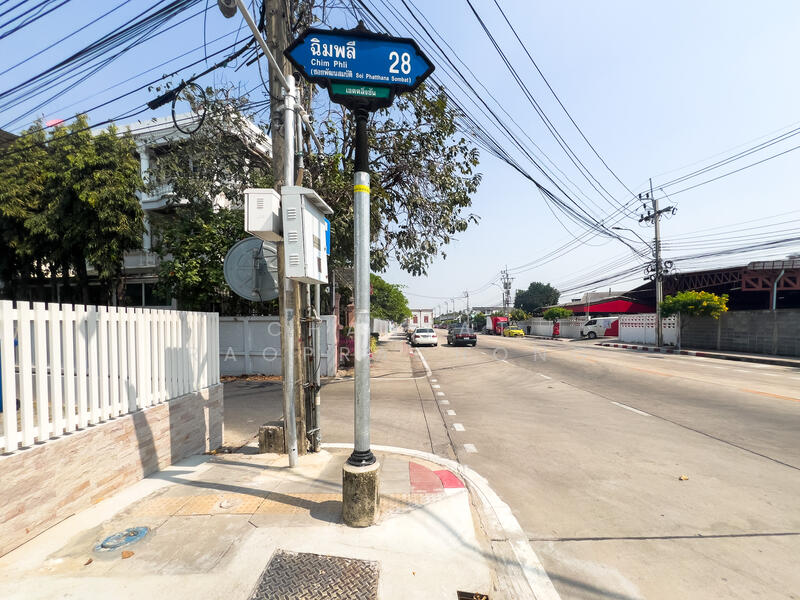 For Sale - Land Soi Chimphli 28., Bangkok