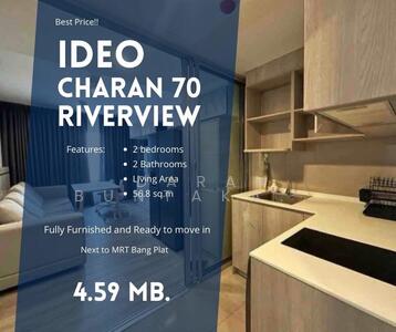 ขาย - IDEO Charan 70-Riverview : ไอดีโอ จรัญฯ 70-ริเวอร์วิว, กรุงเทพ