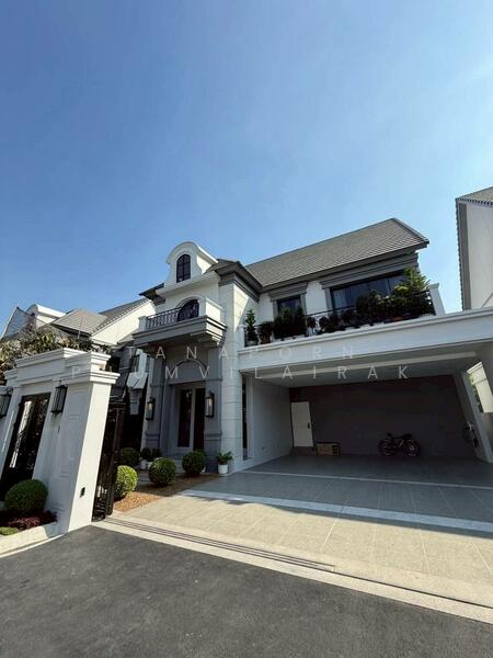 For Rent - Burasiri Watcharapol, Bangkok