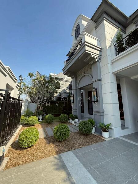 For Rent - Burasiri Watcharapol, Bangkok