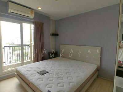 ขาย - The Key Udomsuk : เดอะ คีย์ อุดมสุข, กรุงเทพ