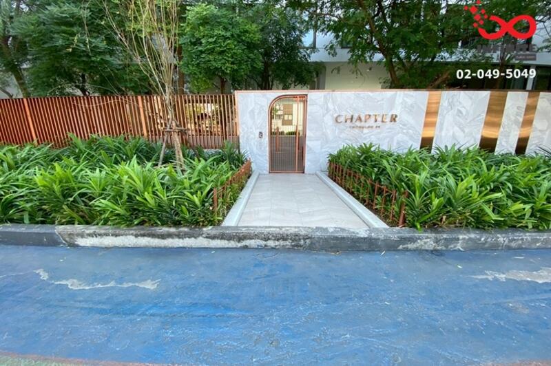 Chapter Thonglor 25 : แชปเตอร์ ทองหล่อ 25, กรุงเทพ, ซอยทองหล่อ 25 ถนนสุขุมวิท, คลองตันเหนือ, วัฒนา, กรุงเทพ, 35 ตร.ม., คอนโด ขาย, โดย คุณเอ, 500098845 - DDproperty.com