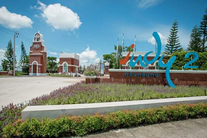 ให้เช่า - Indy 2 Srinakarin : อินดี้ 2 ศรีนครินทร์, สมุทรปราการ