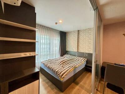 ขาย - Hallmark Chaengwattana : ฮอลล์มาร์ค แจ้งวัฒนะ, นนทบุรี