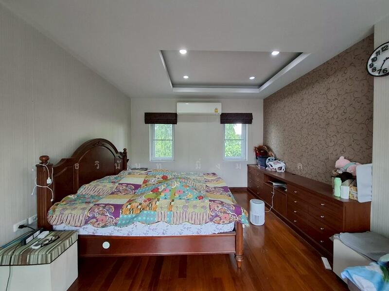 For Sale - Private Nirvana Kaset-Nawamin, Bangkok