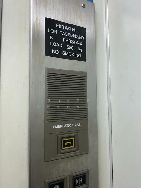 For Sale - ขายสำนักงาน พร้อมผู้เช่า ถนนศรีนครินทร์ ประเวศ ใกล้ MRT, Bangkok