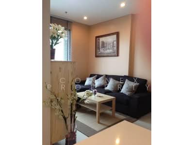 For Rent - Villa Asoke, Bangkok