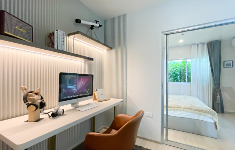 ขาย - EARN by L.P.N : เอิร์น บาย แอล.พี.เอ็น., ชลบุรี