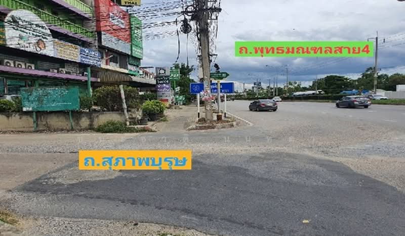 ที่ดินเปล่า พุทธมณฑลสาย 4 เนื้อที่ 88 ตร.ว (ระหว่างทางเชื่อมพุทธมณฑลสาย 4 กับคลองทวีวัฒนา), กรุงเทพ, บรมราชชนนี, บางพรม, ตลิ่งชัน, กรุงเทพ, 352 ตร.ม., ที่ดิน ขาย, โดย ชนะชาติ นนท์ตา, 500099291 - DDproperty.com