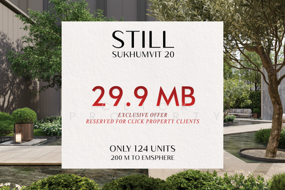 ขาย - STILL Sukhumvit 20 : สติลล์ สุขุมวิท 20, กรุงเทพ