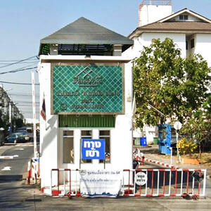 ขาย - Baan Ua-Athorn Phaholyothin Km.44 : เอื้ออาทรพหลโยธิน กม.44, ปทุมธานี