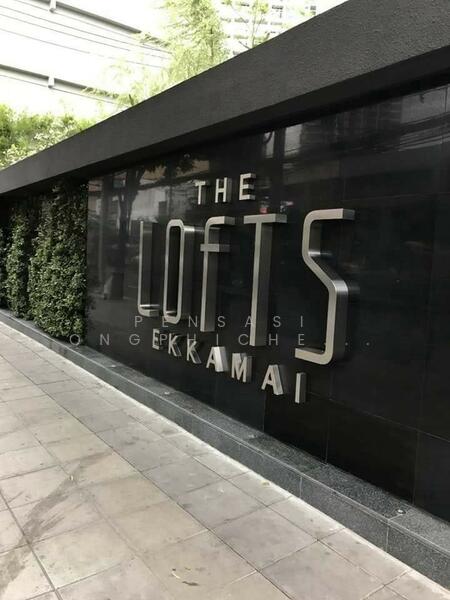 The Lofts Ekkamai, Bangkok, 1415 Sukhumvit Road, Phra Kanong Nua, Watthana, Bangkok, 1 Bedroom, 45 sqm, Condo For Rent, by Pensasi Ongphichetmetha, 500099651 - DDproperty.com