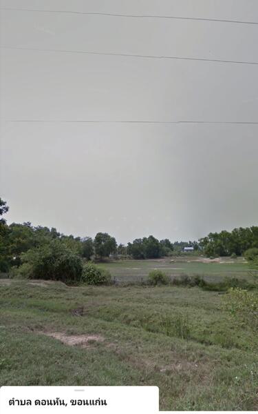 ขาย - ทีดินขอนแก่น10ไร่ เหมาะทำจัดสรร ใกล้ชุมชน เขตอ.เมืองขอนแก่น, ขอนแก่น