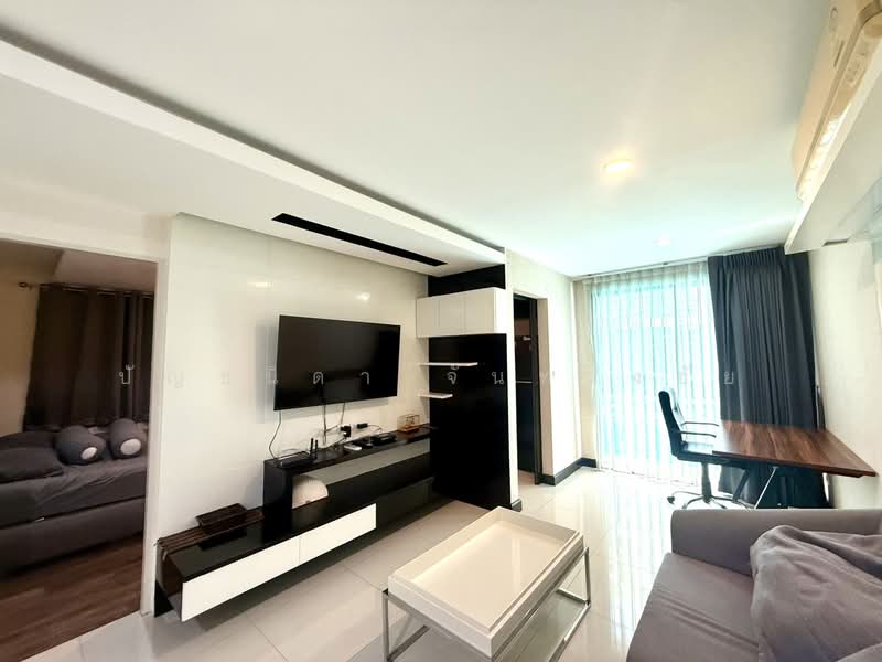 For Sale - Metro Sky Ratchada, Bangkok