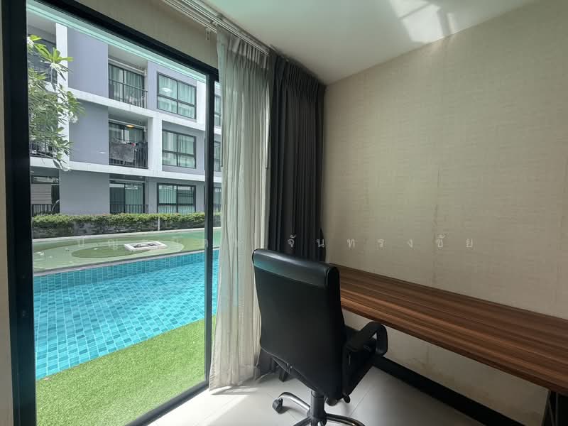 For Sale - Metro Sky Ratchada, Bangkok