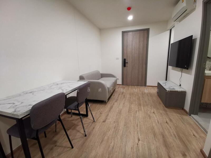 For Sale - Oneder Kaset Condo, Bangkok