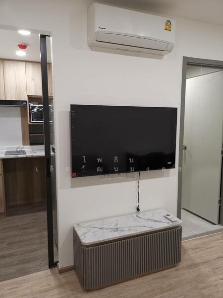 ขาย - Oneder Kaset Condo : วันเดอร์ เกษตร คอนโด, กรุงเทพ