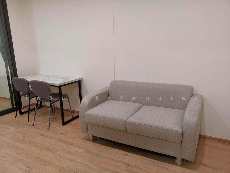 For Sale - Oneder Kaset Condo, Bangkok