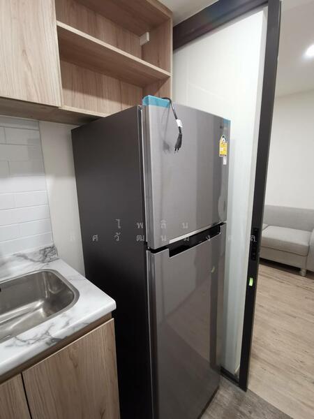 ขาย - Oneder Kaset Condo : วันเดอร์ เกษตร คอนโด, กรุงเทพ