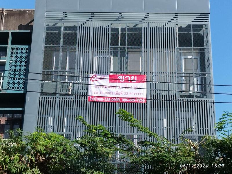 For Sale - อาคารพาณิชย์, Bangkok