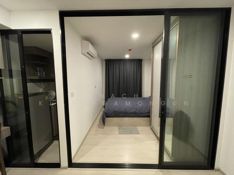 ขาย - V Condo ( วี คอนโด ), กรุงเทพ