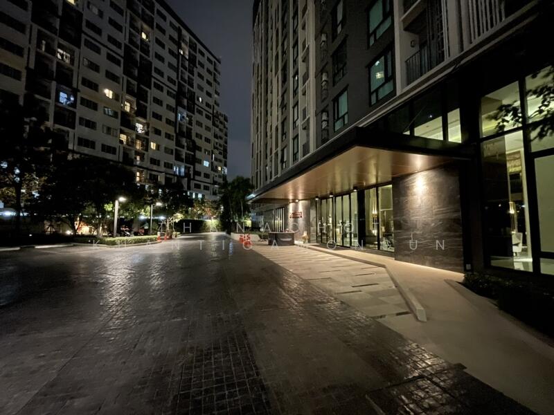 ขาย - V Condo ( วี คอนโด ), กรุงเทพ