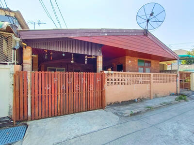 ขาย - Baan Kehathani 4 : บ้านเคหะธานี 4, กรุงเทพ