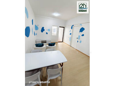 ขาย - Baan Ua-Athorn Bang Chalong : บ้านเอื้ออาทร บางโฉลง, สมุทรปราการ