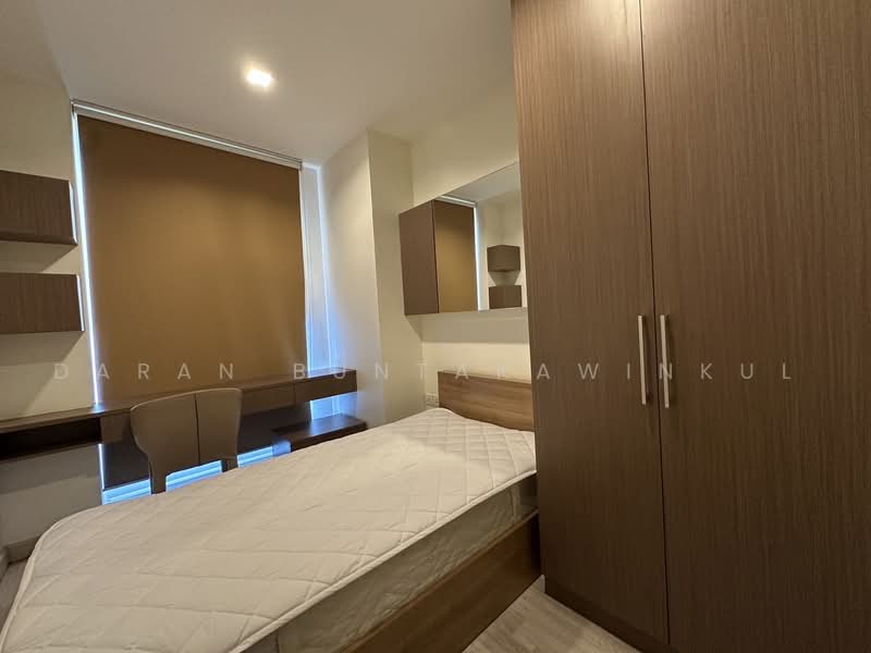 IDEO MOBI Sukhumvit 81, Bangkok, 2097 Sukhumvit Road, Bang Chak, Phra Khanong, Bangkok, 2 Bedrooms, 56 sqm, Condo For Rent, by Daran Buntakawinkul, 500100659 - DDproperty.com