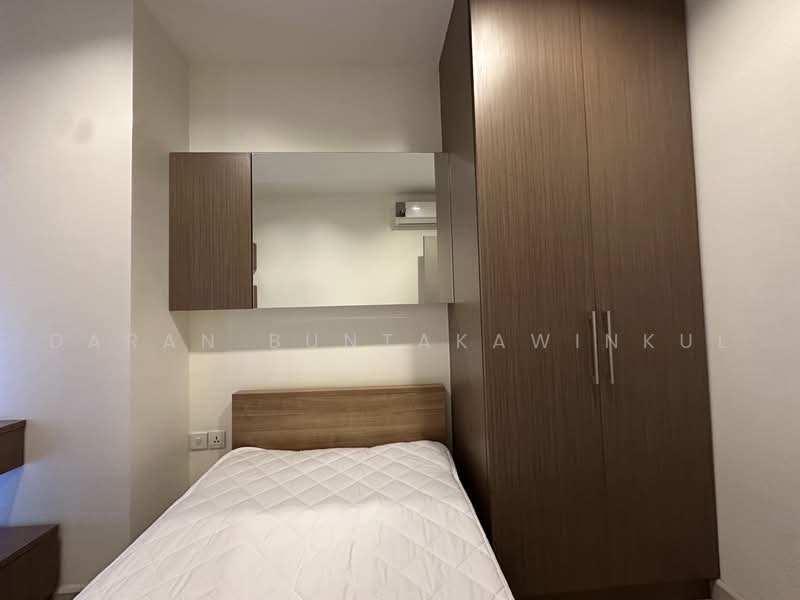 IDEO MOBI Sukhumvit 81, Bangkok, 2097 Sukhumvit Road, Bang Chak, Phra Khanong, Bangkok, 2 Bedrooms, 56 sqm, Condo For Rent, by Daran Buntakawinkul, 500100659 - DDproperty.com