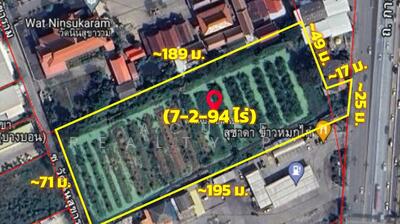 ขาย - ขายที่ดินแปลงใหญ่ ติดถนนกาญจนาภิเษก บางบอน, กรุงเทพ