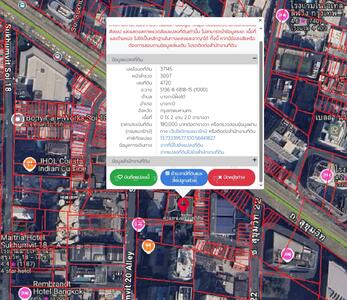 ขาย - ขาย! โฮมออฟฟิศ ใกล้ EmSphere 202ตร.วา, กรุงเทพ