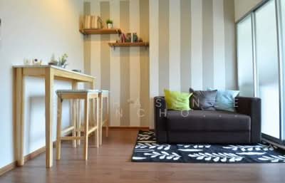 ขาย - U Delight@Talat Phlu Station : ยู ดีไลท์ แอท ตลาดพลู สเตชั่น, กรุงเทพ