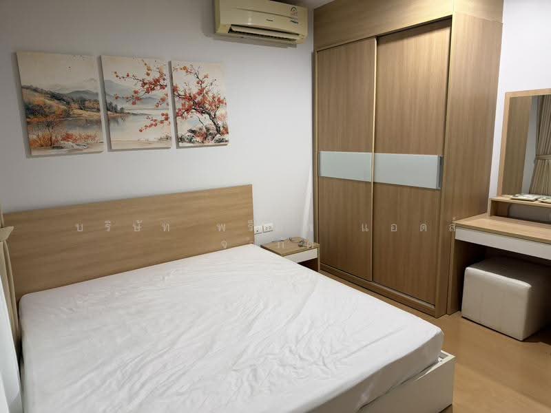 Life @ Ratchada-Huai Khwang, Bangkok, 189 Pracharatbamphen Road, Huai Khwang, Bangkok, 2 Bedrooms, 65 sqm, Condo For Sale, by บริษัท พร็อพ แอดส์ จำกัด, 500101871 - DDproperty.com