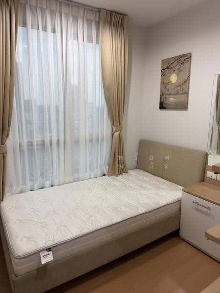 Life @ Ratchada-Huai Khwang, Bangkok, 189 Pracharatbamphen Road, Huai Khwang, Bangkok, 2 Bedrooms, 65 sqm, Condo For Sale, by บริษัท พร็อพ แอดส์ จำกัด, 500101871 - DDproperty.com