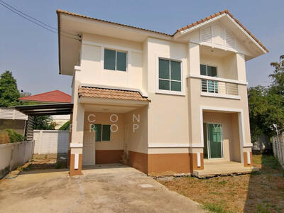 ขาย - Lanceo Ramkhamheng-Krungthep Kreetha : แลนซีโอ รามคำแหง-กรุงเทพกรีฑา, กรุงเทพ