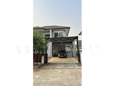 ขาย - บ้านเดี่ยว สันกำแพง เชียงใหม่, เชียงใหม่