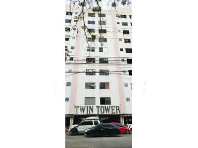 ขาย - Twin Tower : ทวินทาวเวอร์, นนทบุรี