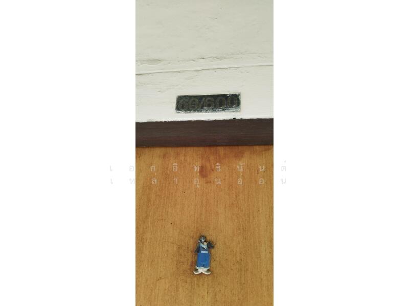 ขาย - Twin Tower : ทวินทาวเวอร์, นนทบุรี